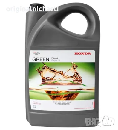 Оригинално двигателно масло GREEN ХОНДА за HONDA 08232P99D4LHE 08232-P99-D4LHE OEM HONDA, снимка 1 - Части - 48960463