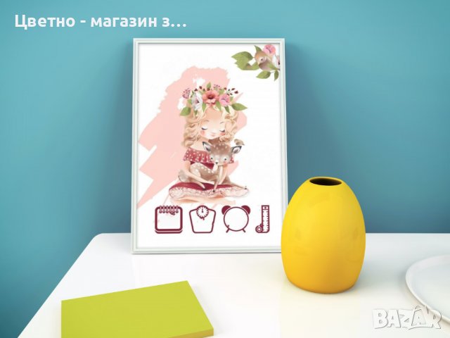 Бебешка визитка в рамка формат А4 с данните на вашето новородено, снимка 15 - Други - 37814357