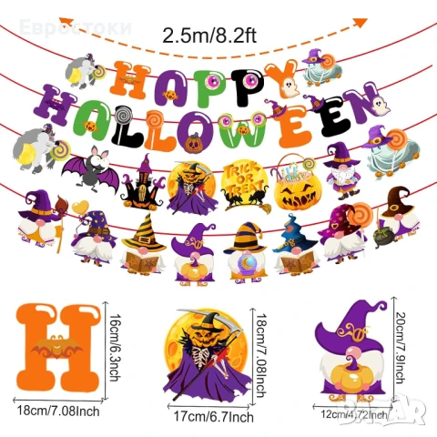 Декорации „Happy Halloween“, за Хелоуин с Тиква и Прилепи за декорация за Хелоуин, 3 броя банера, снимка 2 - Други - 50677963