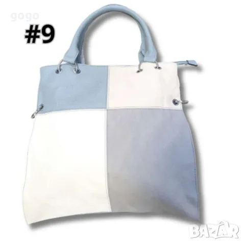 Стилна кожена, цветна дамска чанта, снимка 9 - Чанти - 47879789