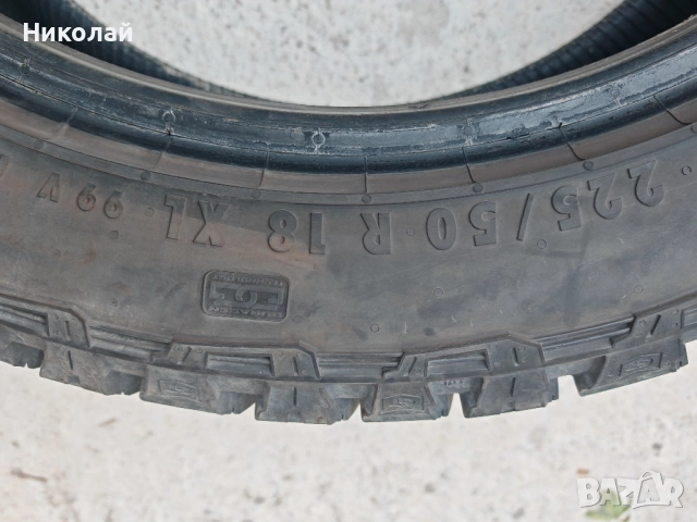 Летни гуми General GRABBER AT3 225/50 R18, снимка 4 - Гуми и джанти - 52325089