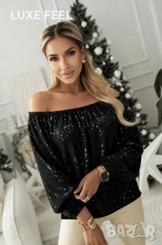 Дамски Блузи ⚜️