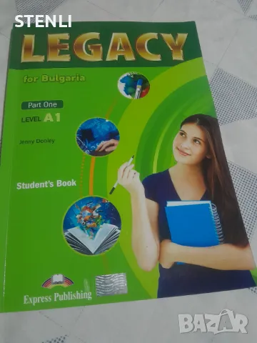 Продавам учебници по английски Level A1, снимка 2 - Учебници, учебни тетрадки - 47316071