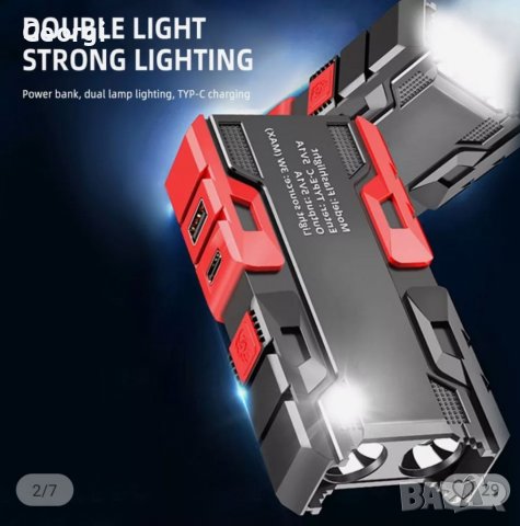 Лед Фенер / външна батерия НОВО, снимка 4 - Къмпинг осветление - 39095508