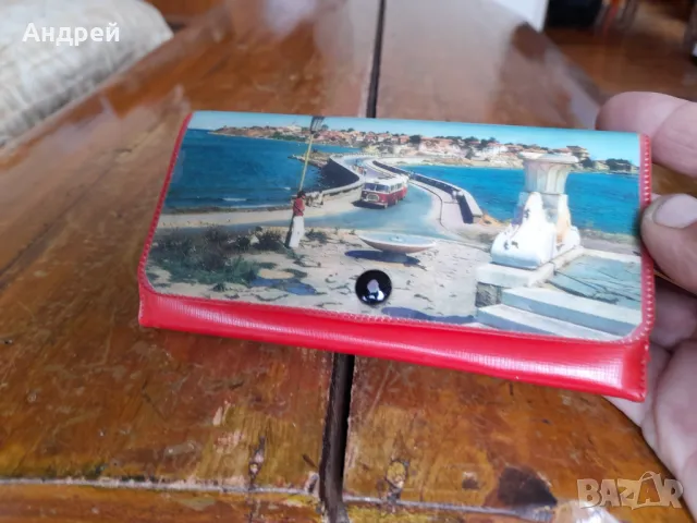 Старо портмоне Несебър, снимка 3 - Други ценни предмети - 47281985