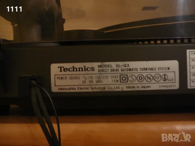 TECHNICS SL-Q3, снимка 11 - Ресийвъри, усилватели, смесителни пултове - 50014949