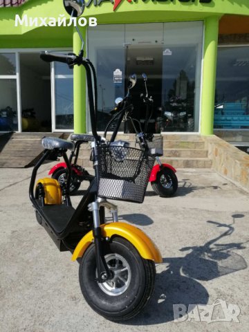 Електрически Скутер Maxmotors Little City Harley 1200W Топ Качество, снимка 1