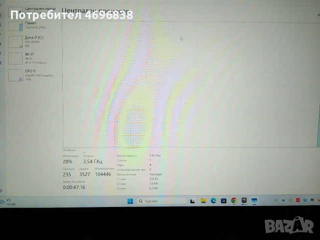 продавам бизнес клас лаптоп Lenovo ThinkPad x1 carbon, снимка 2 - Лаптопи за дома - 53452501