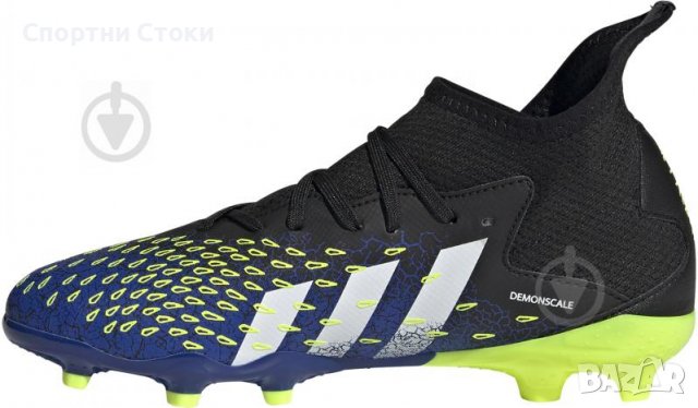 Оригинални Adidas Predator Freak.3 FG внос от Англия, снимка 1 - Спортни обувки - 39333962