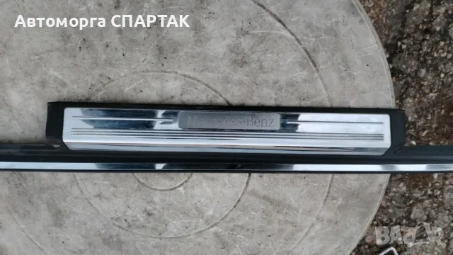 Лява лайсна багажник Mercedes-Benz E-Class (W212)(2009-2016) 