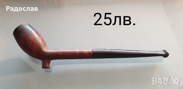 Колекция  лули за ценители, снимка 4 - Антикварни и старинни предмети - 36899614