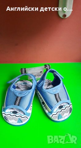 Английски детски сандали-2 цвята, снимка 3 - Бебешки обувки - 28880035