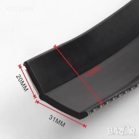  Спойлер самурай за броня 2352-1 червена, снимка 2 - Аксесоари и консумативи - 48897760