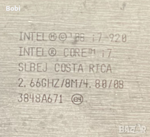 Intel Core i3 i5 и i7, снимка 8 - Процесори - 44862663