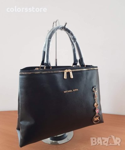 Нова Черна чанта /реплика  Michael Kors  код SG-56S, снимка 2 - Чанти - 40756667