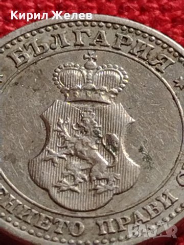 МОНЕТА 5 стотинки 1913г. ЦАРСТВО БЪЛГАРИЯ СТАРА РЯДКА ЗА КОЛЕКЦИОНЕРИ 35584, снимка 8 - Нумизматика и бонистика - 39540604