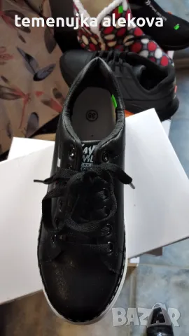 Магазин Крис