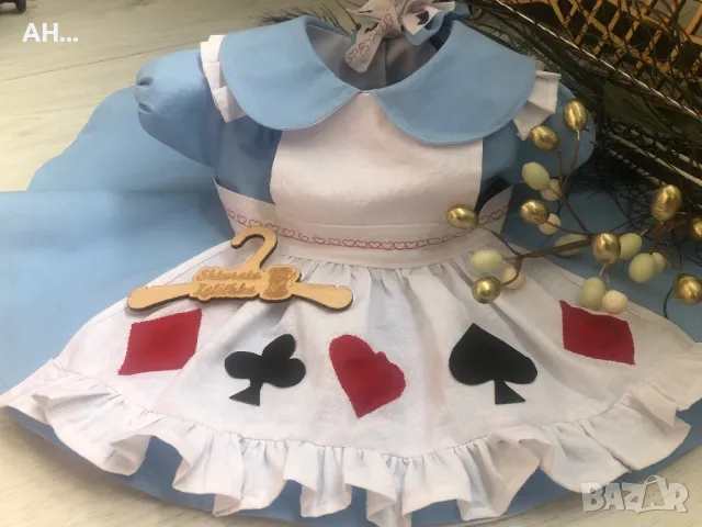 Алиса в страната на чудесата