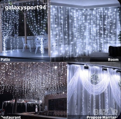 LED Завеса  Студено Бяла 20 ВЪЖЕТА 3 х 3 м 720лампи с Опция Снаждане, снимка 5 - Лед осветление - 38583562