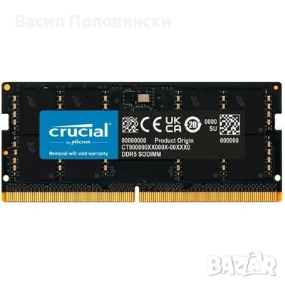 Crucial 16GB DDR5 5600MHz sodimm