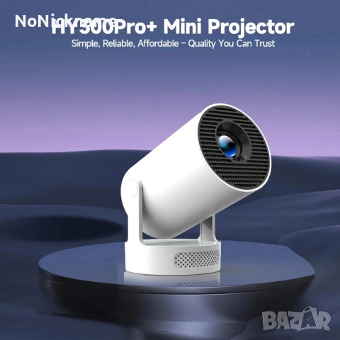 Magcubic HY300 Pro+ 4K Android 11 Преносим проектор 8000 лумена WiFi6, BT5.4 Външно кино 5W HiFi