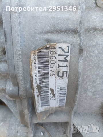 Скорости Audi S5 F5, снимка 7 - Части - 51465545