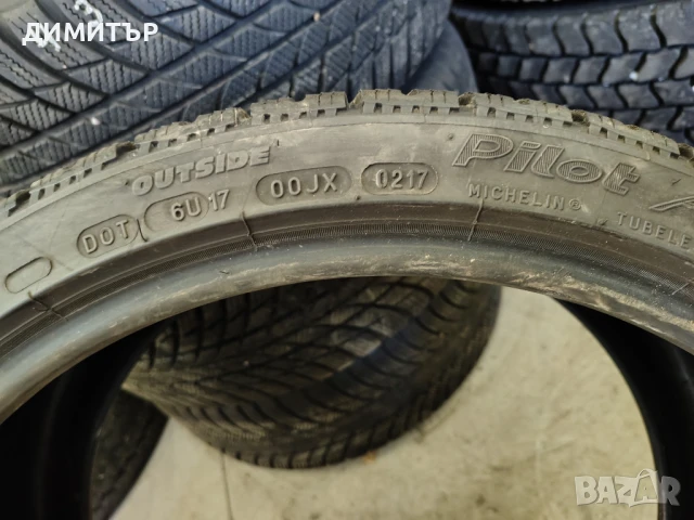 2бр.зимни гуми MICHELIN 235 35 19 DOT17 цена за брой, снимка 6 - Гуми и джанти - 51301906