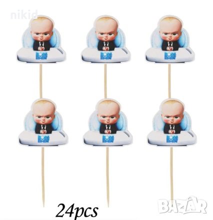 24 бр Бебе Бос Boss Baby топер топери клечки за мъфини декорация и украса