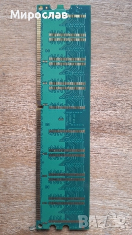Продавам RAM памет за компютър, снимка 4 - RAM памет - 52304183