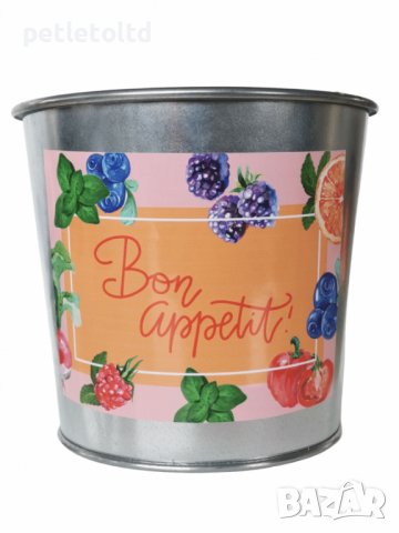 СЕТ весели кашпи за градината (микс от 9 бр) , снимка 9 - Саксии и кашпи - 39835776