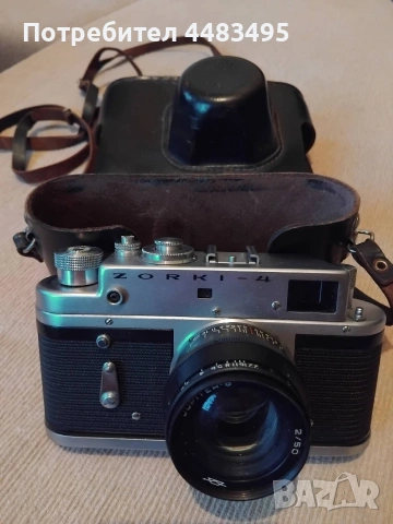 Руски фотоапарат Zorki , снимка 3 - Фотоапарати - 53262804