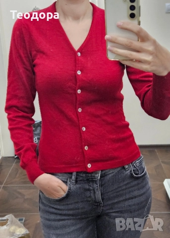 Жилетка тъмночервена 