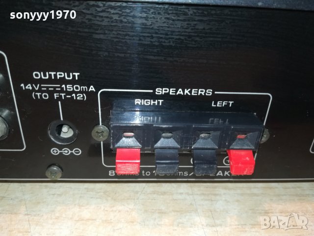 HITACHI HA-12 STEREO AMPLIFIER-MADE IN JAPAN 2112211036, снимка 18 - Ресийвъри, усилватели, смесителни пултове - 35206182