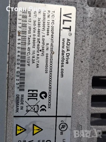 Честотно управление Danfoss VLT FC-202 - 4 KW, снимка 3 - Други машини и части - 47732220