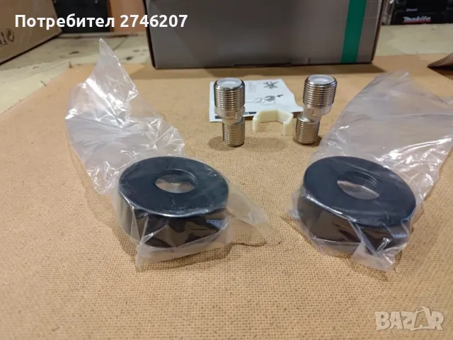 Hansgrohe Термостатен смесител, снимка 7 - Смесители - 49557654