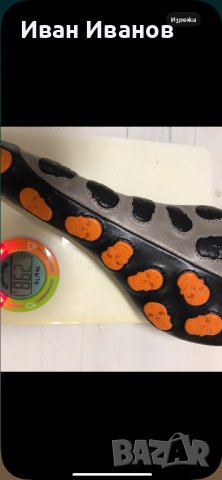 Седалка Selle San Marko, снимка 3 - Аксесоари за велосипеди - 44089814