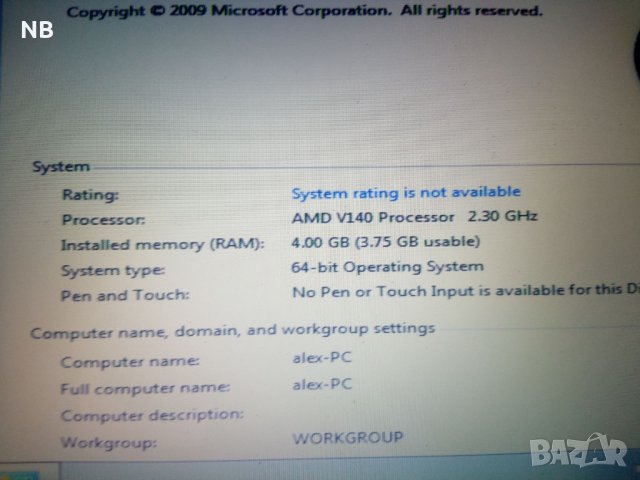 Dell inspiron, снимка 2 - Лаптопи за дома - 40704272