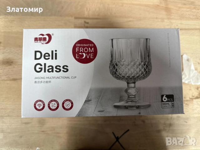 Комплект от 6 бр. чаши за вино със столчета за елегантно сервиране, снимка 4 - Чаши - 53123895