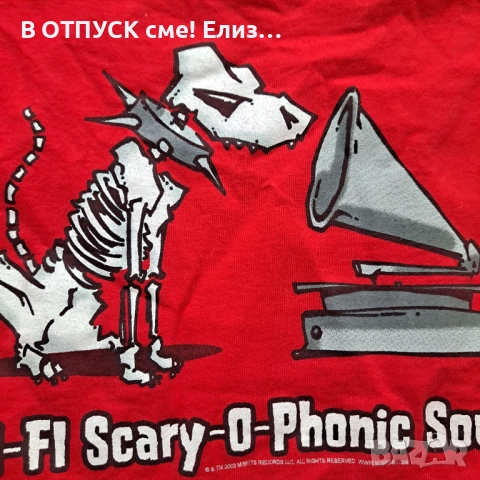 VTG Misfits Records Hi-Fi Scary-O-Phonic Sound Band Punk Red T-Shirt, снимка 2 - Тениски - 51473414