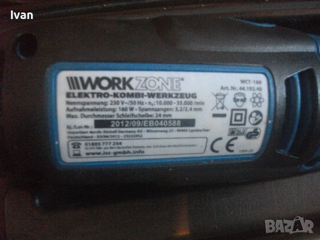 Нова Немска Ел. Мини Дрелка-Шлифовалка -Пълен Комплект-Гъвкаво Рамо/Стойка/Кутия Аксесоари-WORKZONE, снимка 11 - Други инструменти - 43384836