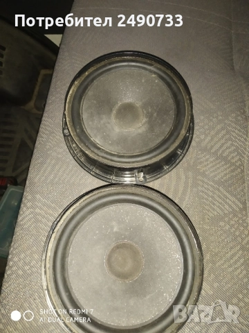 Оригинални тонколони за vw