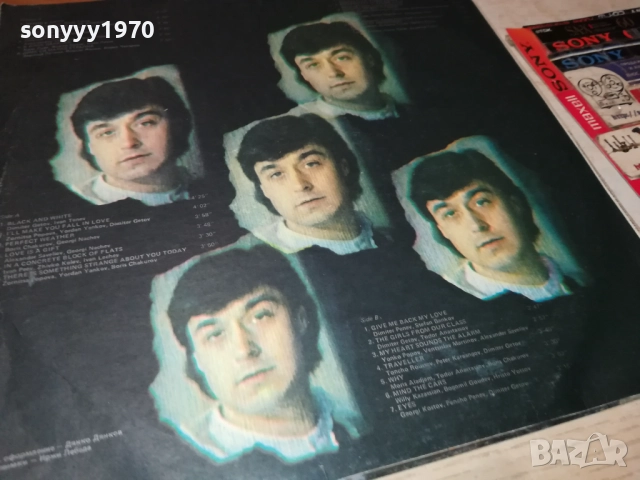 ГЕОРГИ ХРИСТОВ-ПЛОЧА 2809251908, снимка 2 - Грамофонни плочи - 51869880