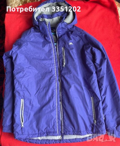 Зимно ски яке Треспас/Trespass