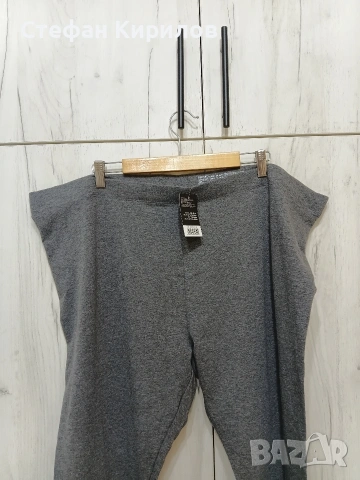 Нов клин на Есмара , снимка 2 - Клинове - 53307559