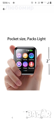 Преносим MP3 MP4 плейър, Bestplaza®, Bluetooth 5.4, С 1.96-инчов IPS сензорен екран, снимка 4 - MP3 и MP4 плеъри - 52049697