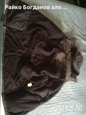 ловна шуба 2 хл , снимка 13 - Екипировка - 43684822