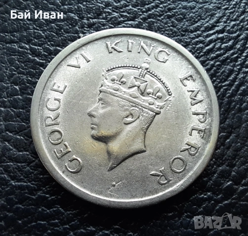 Стара монета 1 рупия 1947 г. Индия - масивна,величествена,единствена в сайта!, снимка 8 - Нумизматика и бонистика - 53054689