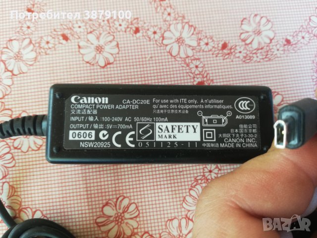 Зарядно адаптор Canon 5v 700mA  CA-DC20E, снимка 3 - Друга електроника - 42995232