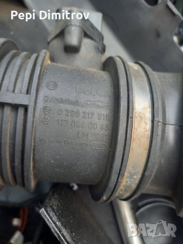 Дебитомер MERCEDES DB W202;W210;R129/230/C (CL203) 2.4-3.7 (12.96-) BOSCH BO 0280217515