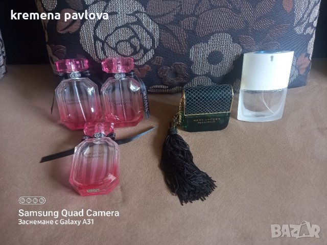 Дамски парфюми: Най-търсените парфюми - Плевен: на ХИТ цени — Bazar.bg